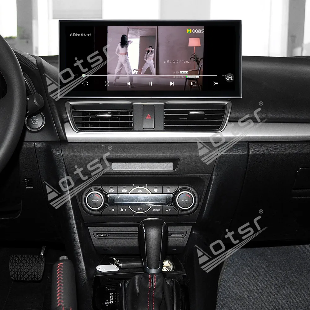 15.8 Inch Dash Touch Screen Car Radio GPS Navigation Stereo For Mazda3 Axela 2014–2019 Multimedia CarPlay Android Auto Head Unit