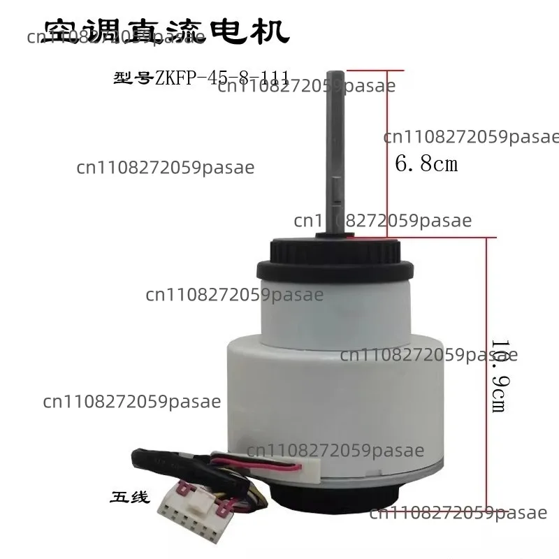 Motor ZKFP-45-8-111 suitable for variable frequency air conditioning DC motor 111-3 fan motor