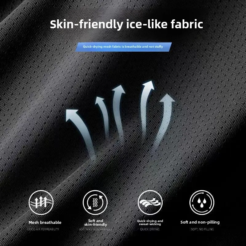 Mesh Ice Silk Men Summer T Shirts Solid Color Breathable Quick Drying Fitness Sports Running Tops Shirts For Men image 3
