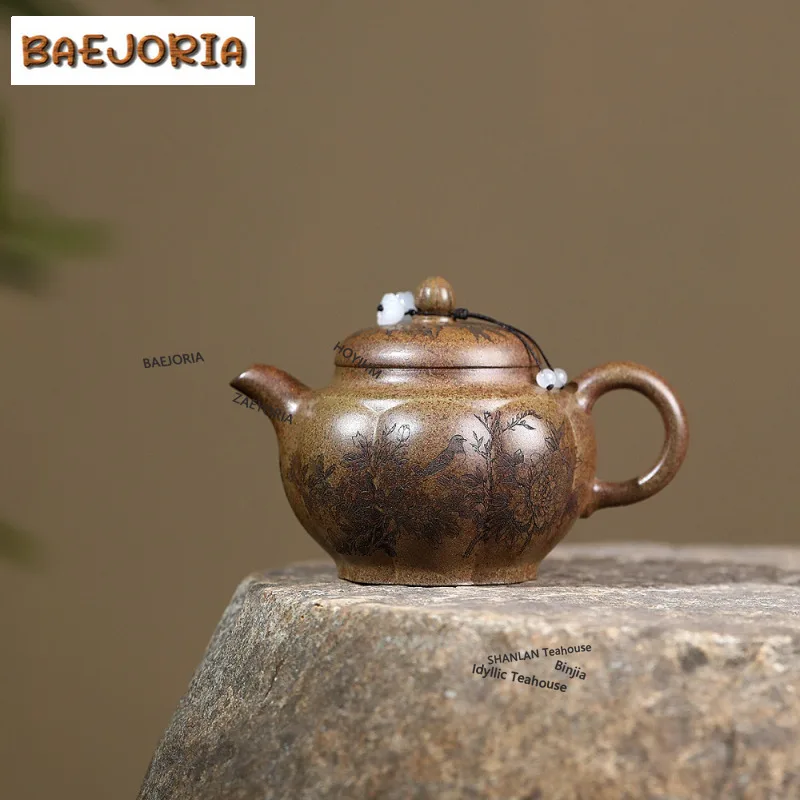 BAEJORIA 290ml Yixing Purple Clay Teapots Handmade Malus Spectabilis Pot Raw Ore Firewood Agilawood Mud Kettle Zisha Tea Set