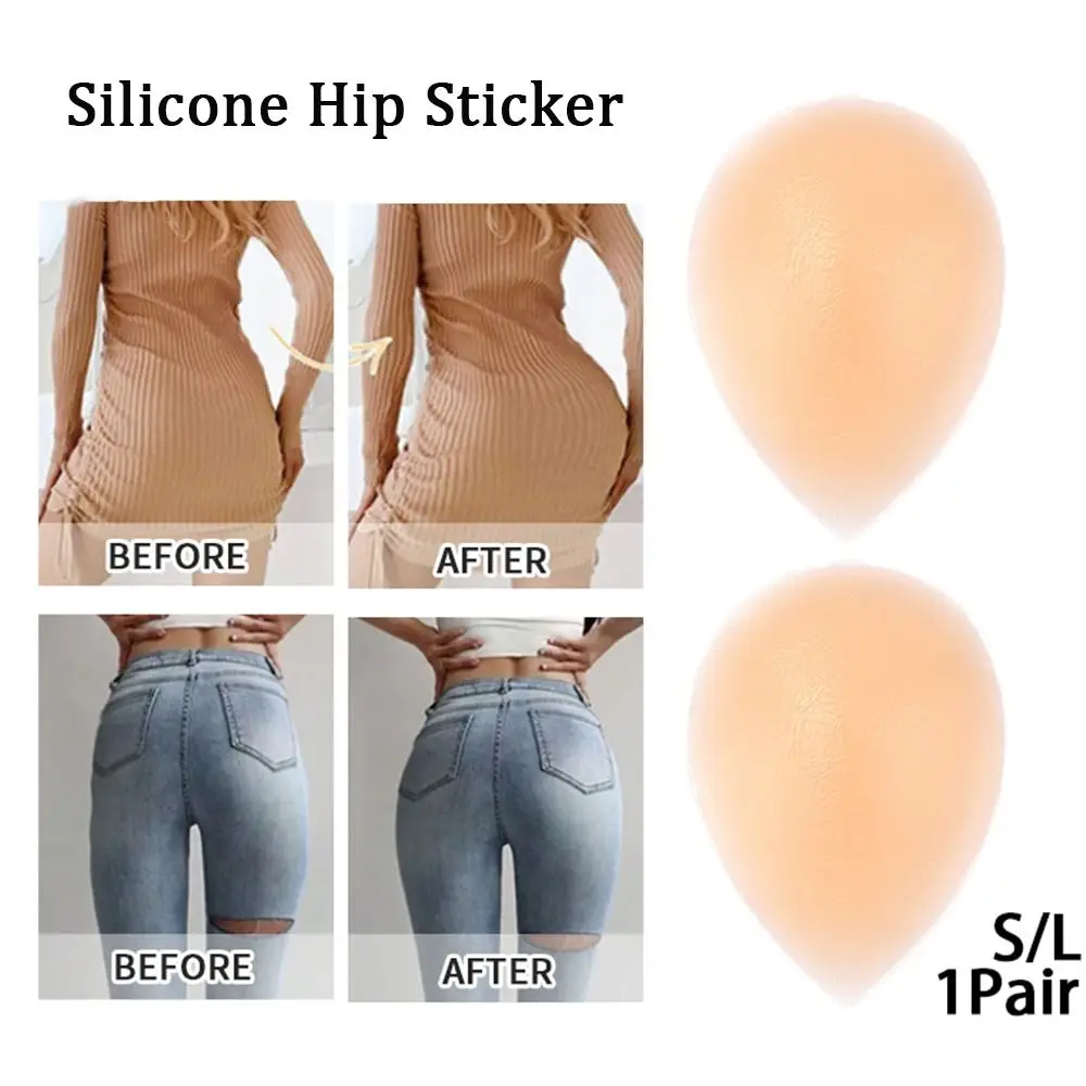 

Новая немаркирующая силиконовая наклейка на бедро, съемная самоклеящаяся имитация бедер, удобные вставки для коррекции фигуры, коррекция фигуры
