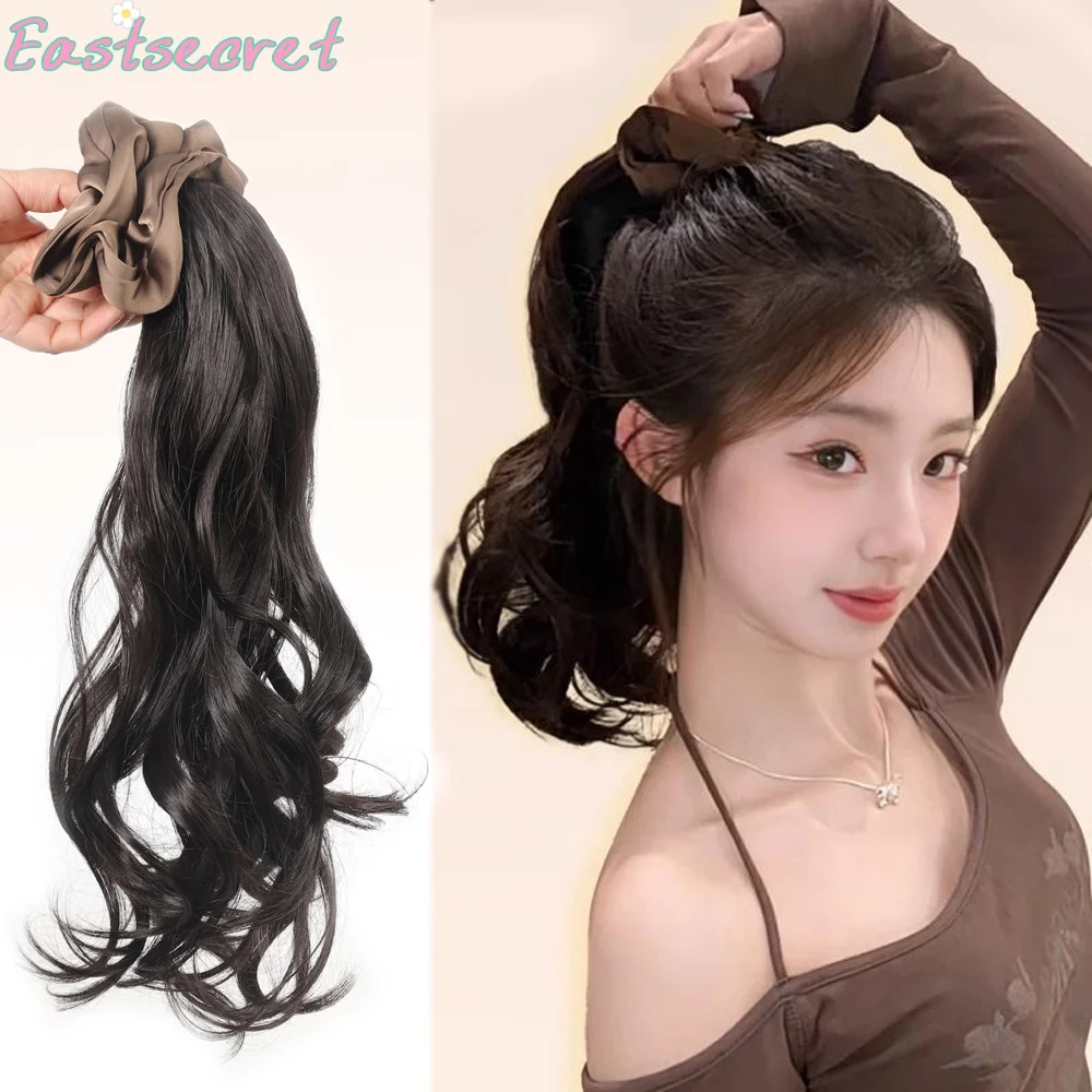 EAST Satin Brown large intestine circle ponytail synthetic wig to naturally fluffy Female clip on hair accessory
