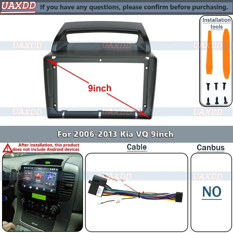 FOR 2006-2013 Kia VQ 9INCH 2 Din Car Interior Android frame panel Center fascia cable video harness dashboard decoder canbus box