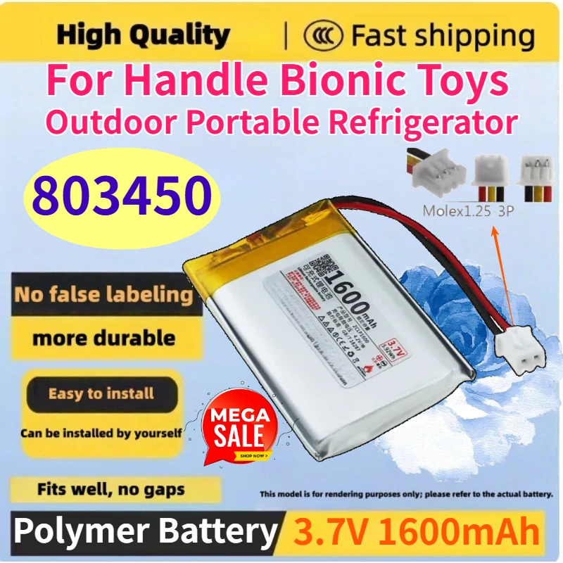 New 803450 3.7V 1600mAh Li-Polymer Battery for Handle Bionic Toys Outdoor Portable Refrigerator with PH 1.25mm 3pin Connector