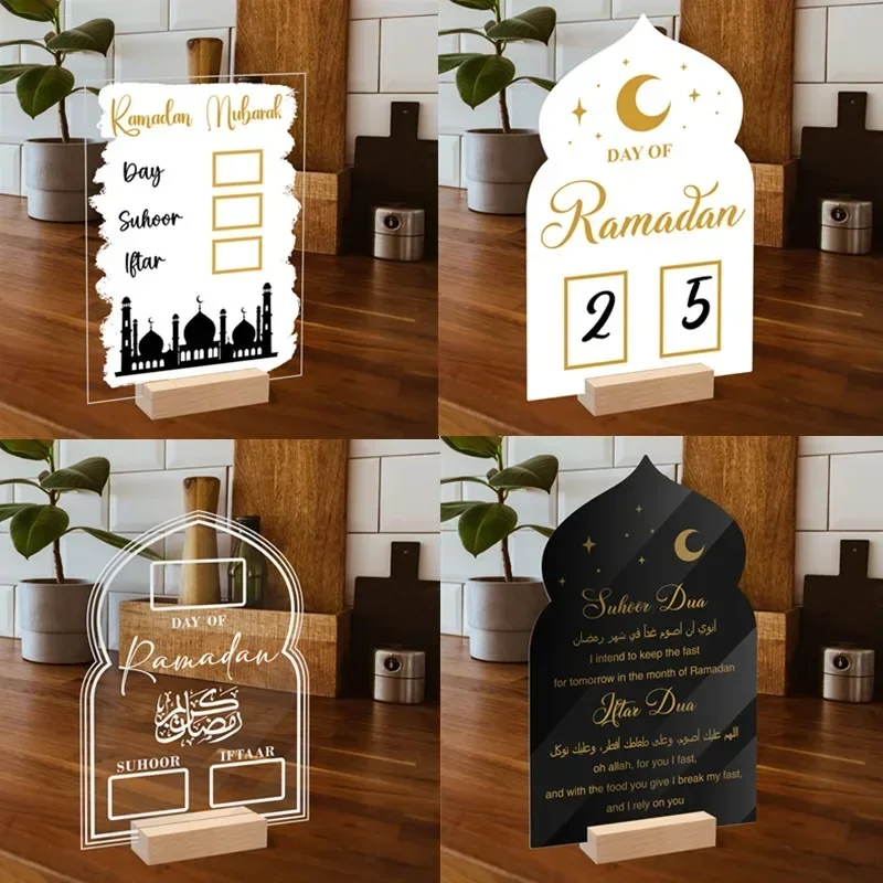 Ramadan Kareem Calendar Board Eid Mubarak Advent Day Countdown 2024 Islamic Muslim Party Supplies Eid Gift Ramadan Decoration