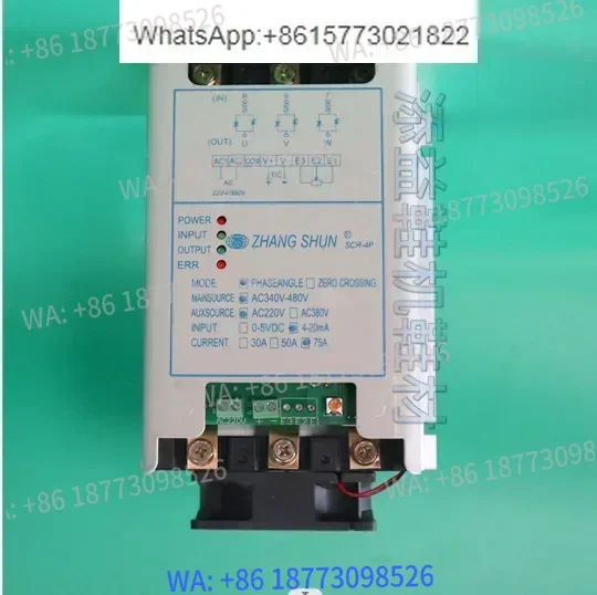 Scr YG-3-3P Yiguan …