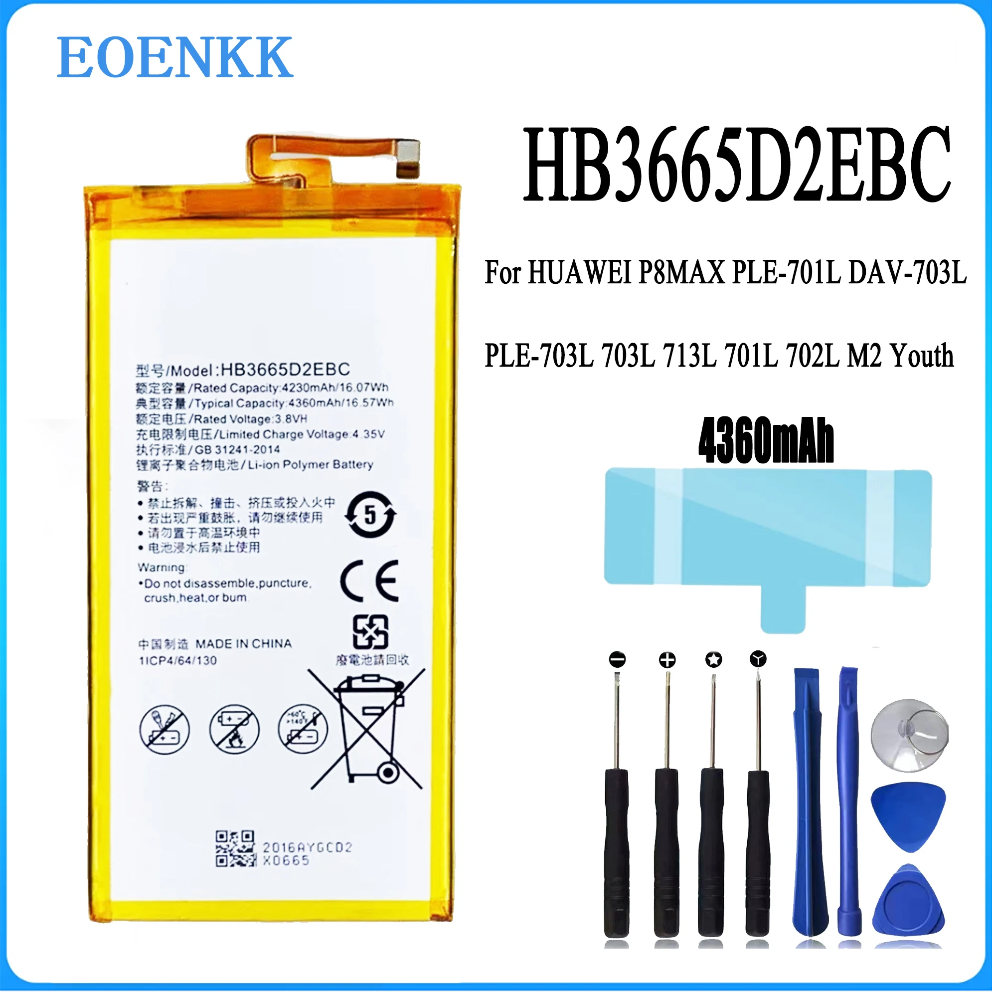 HB3665D2EBC Battery For Huawei P8 MAX 4G W0E13 T40 P8MAX / MediaPad T2 7.0 Pro / M2 7.0 PLE-701L PLE-703L Batteries Bateria