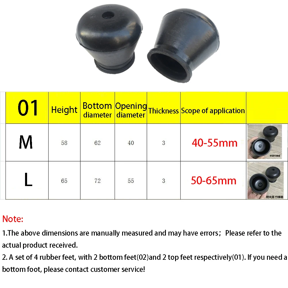 Rubber Anti-Slip Foot Covers For Bamboo Ladders Ladder Foot Cover Accessories Protective  Anti-Slip Wear-Resistant And Thickened