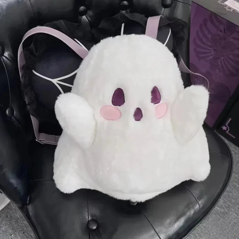 Halloween Funny Backpacks Little Ghost Chic Plush Doll For Women Classic Backpacks Men Cute Women Shoulder Bag Presale Backpacks