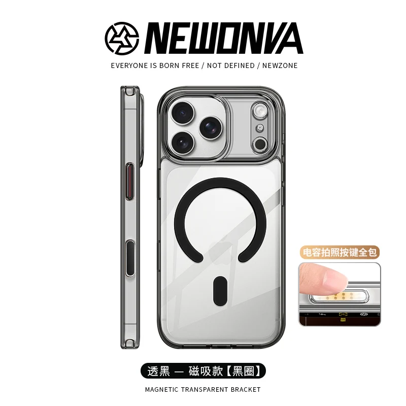حافظة لهاتف آيفون اير 17 برو ماكس Magsafe طراز أصلي شفاف بالسعة AI كاميرا زر وسادة هوائية غطاء سيليكون ناعم مضاد للسقوط