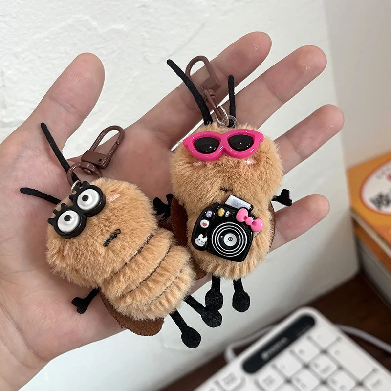Confezione da 1/3 portachiavi con bambola di insetti carino, novità, portachiavi con animali di peluche, ciondolo per borsa da scuola, regalo attraente