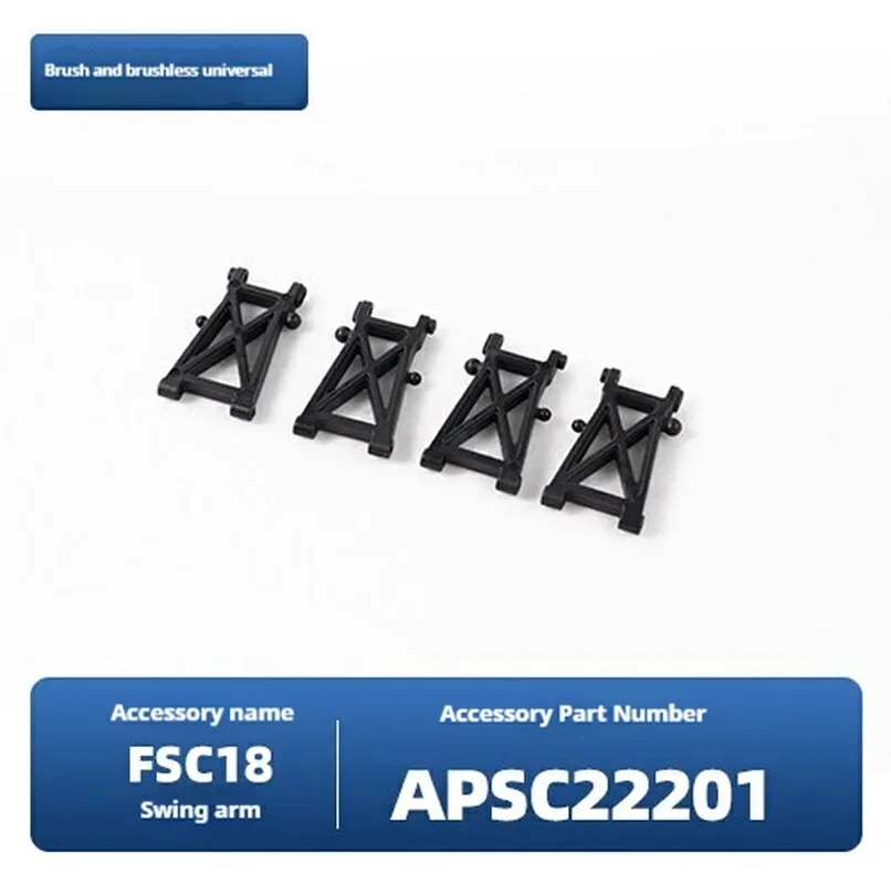 Fms1/18 Remote Control Car Accessories Car Shell Assembly Tire Frame Assembly Collision Prevention Frame And Other Accessories