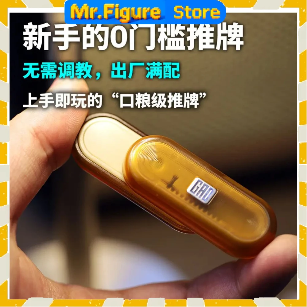 EDC Fidget Infinite Limit Mechanical Push Slider PEEK＋PEI Material Stress Relief Collection Gadget Technology Finger Play Gifts