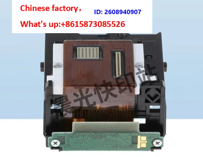 1PCS QY6-0068 print head Suitable for IP100 IP110TR150 printer head