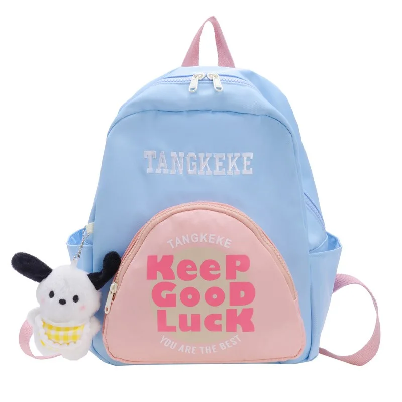 4 Colors Fashion Primary Student SchoolBags Kindergarten Boys Girls School Bookbag Kids Cute Cartoon Backpack