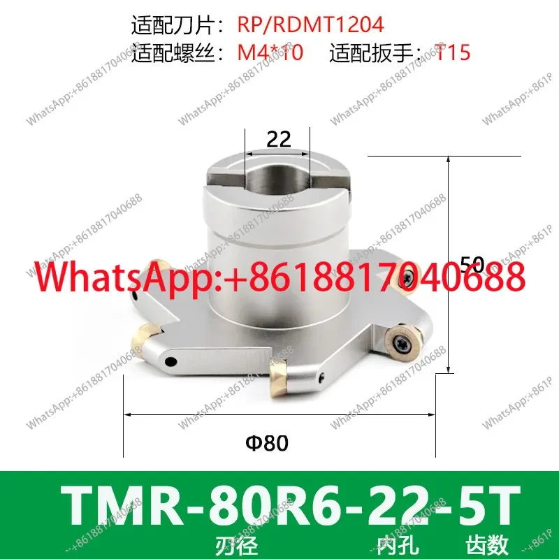 Arc Groove Three Edge Milling Cutter R6 Quality Assurance