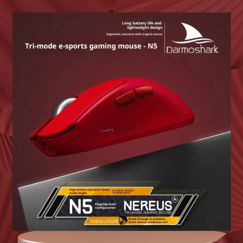 

Darmoshark N5 Hand Mouse Ergonomics 8k Esports Game Live Office Lightweight Wireless Mouse Boys Girls Holiday Surprise Gifts