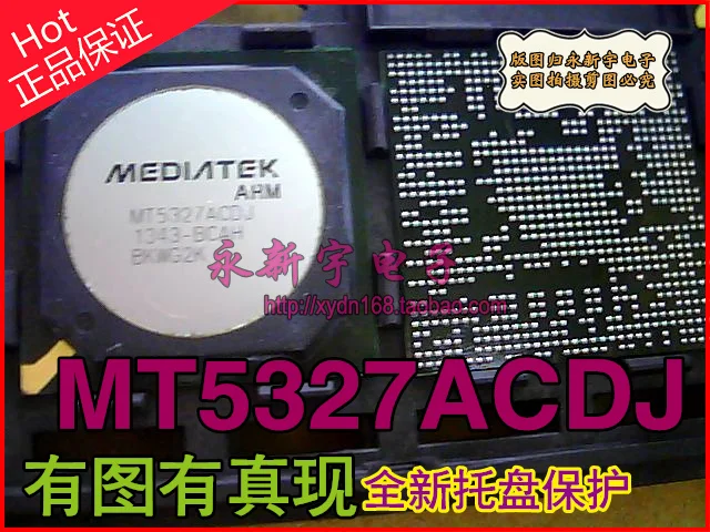 

MT5327ACDJ BGA