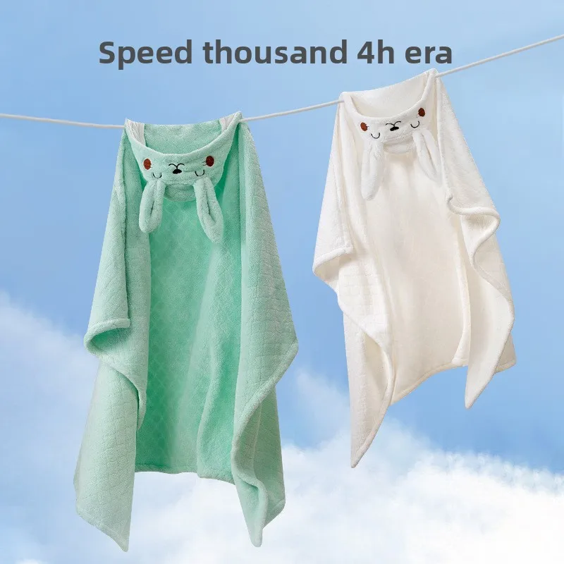 

Children's hooded bathrobe wearable baby super soft coral fleece large towel