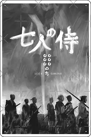 쿠로사와 아키라 영화 포스터 사진 인쇄 금속 사인 장식, 7 사무라이-8x12 인치 바 펍 차고 맨 동굴 벽 아트