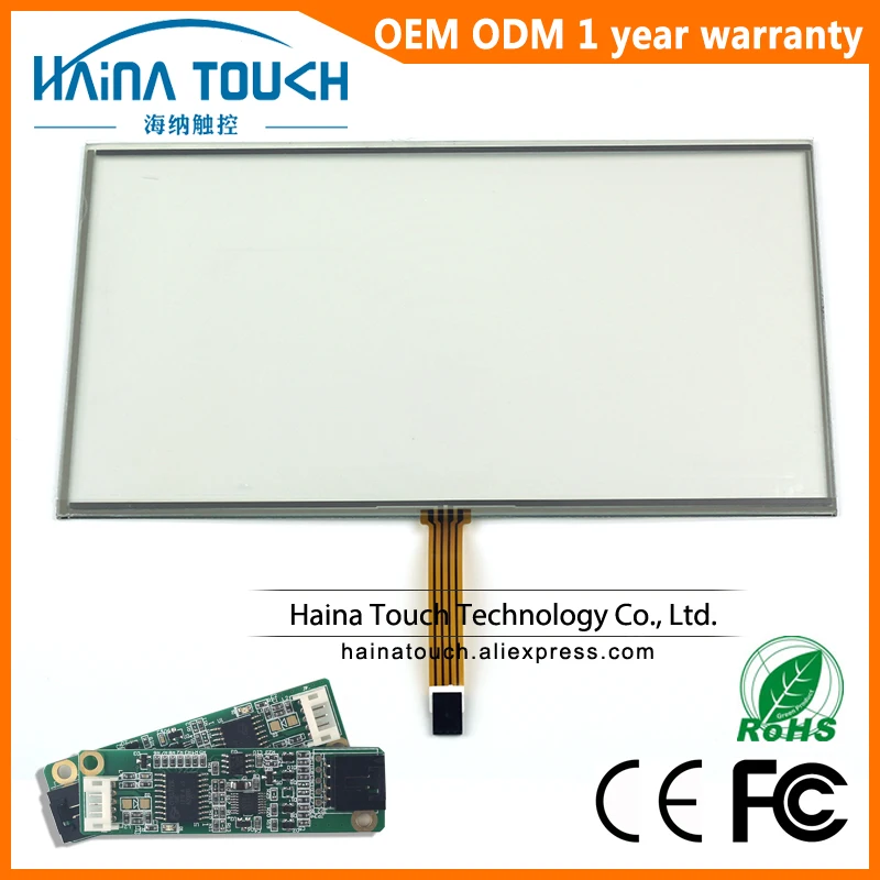 5 wire 21.5 inch USB Touch Screen Resistive Touch Panel For photo kiosk