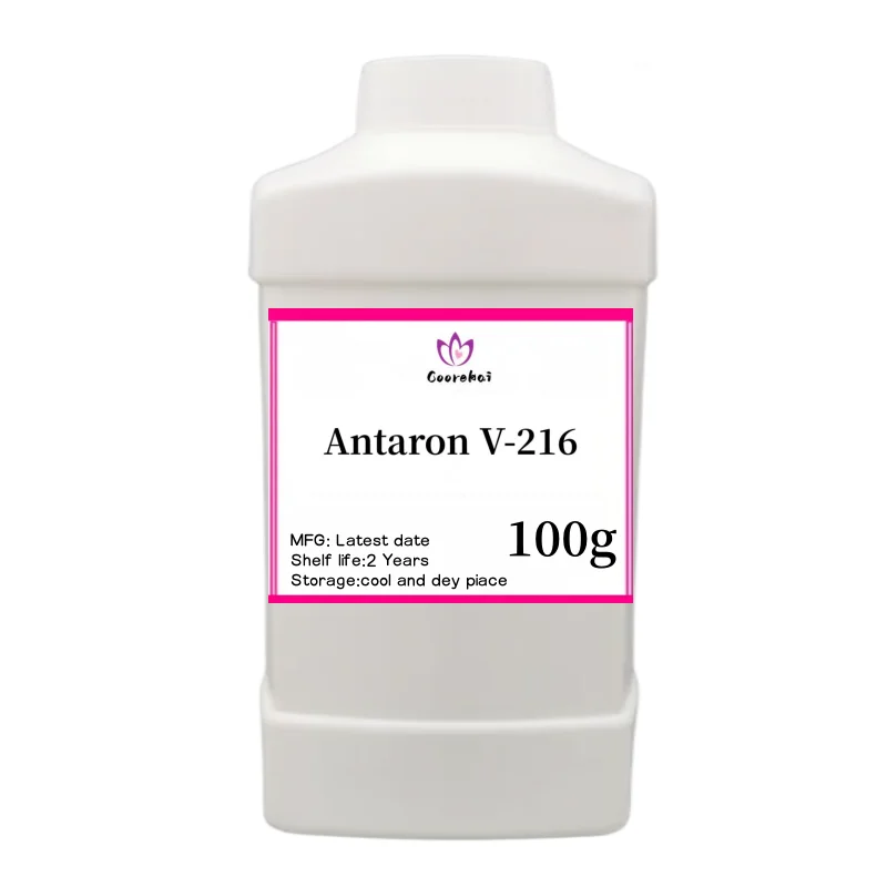 

100-1000g Hot Selling Antaron V-216 Cosmetic Material Hair Care Conditioner