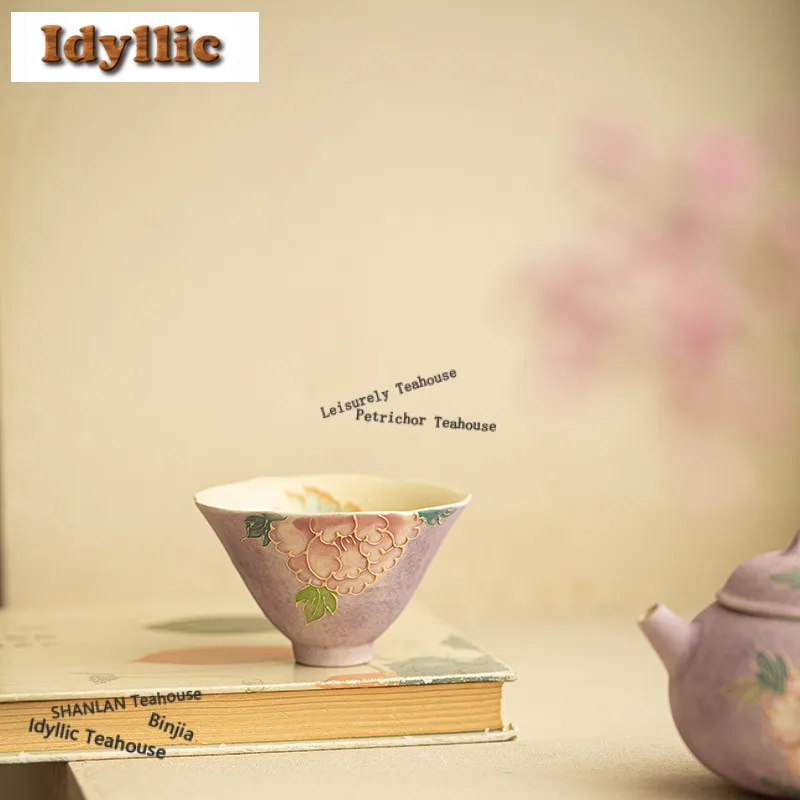 

100ml Hand Painted Peony Bamboo Hat Teacup Japanese Tea Bowl Jug Tea-tasting Fragrance Cup Jianzhan Master Cups Chinese Tea Set