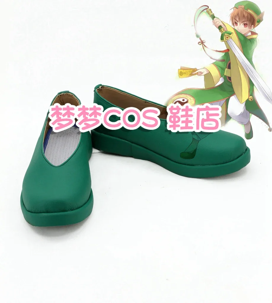 Anime Li Syaoran Cosplay fantasia para homens e mulheres, Hanfu chinês, festa de Halloween, peruca, sapatos