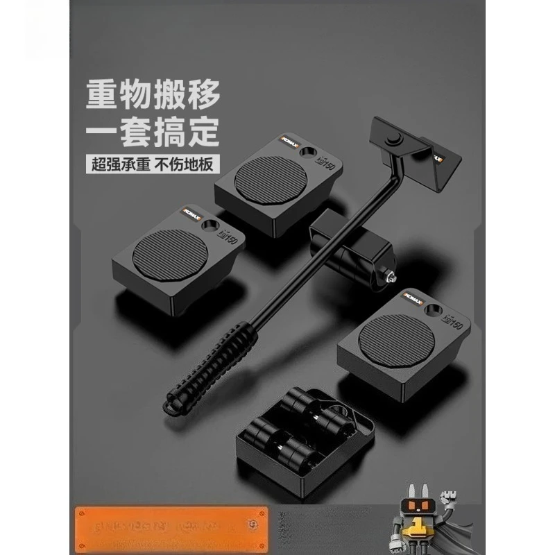 

Household handling universal pulley