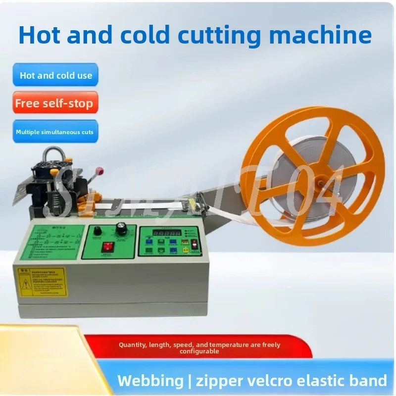 Upgraded Hot & Cold Cutting Machine for Ribbon, Velcro and Elastic Band