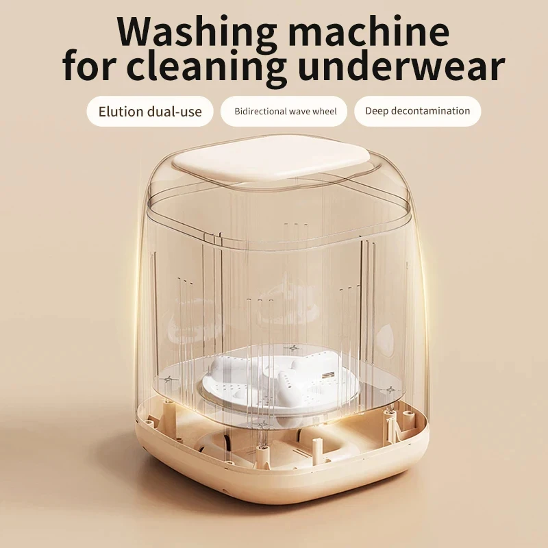 Small Washing Machine for Underwear Children's Clothes mini Washer fully automatic Portable Washing Machine with Spin Dryer 220V