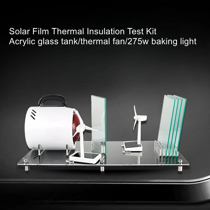 Automotive solar film test instrument baking lamp glass film display rack infrared heat insulation performance display stand