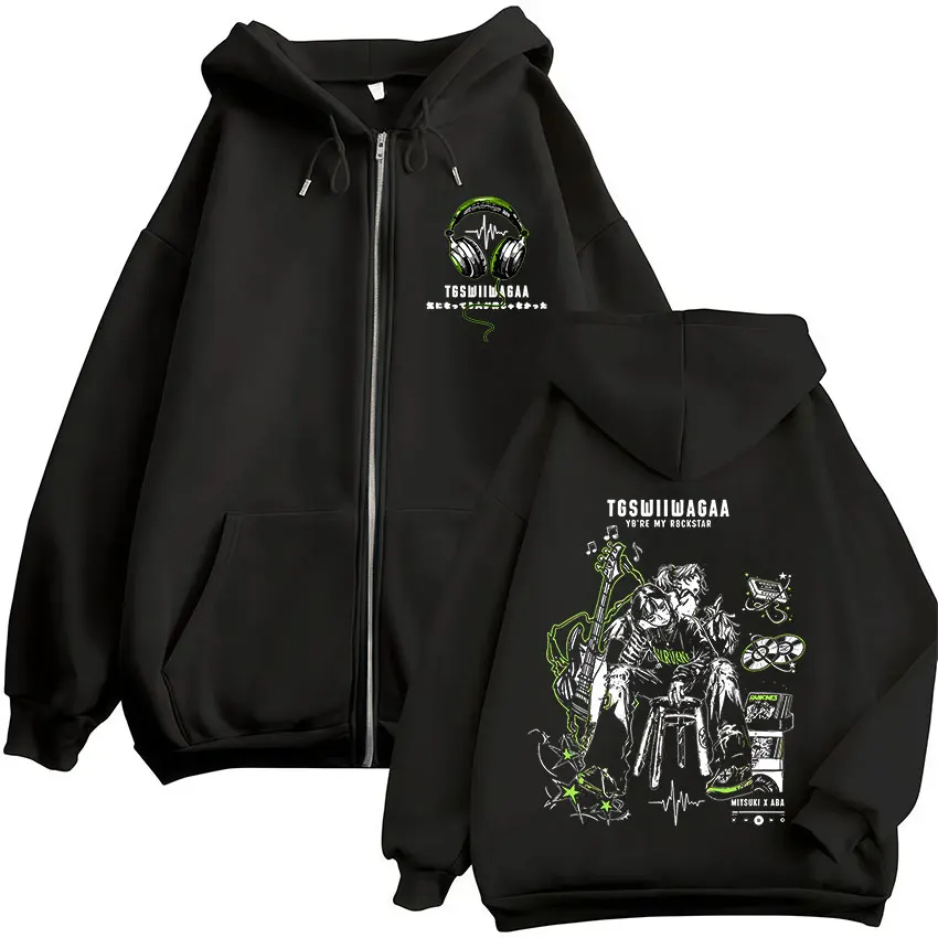 Anime: Der Typ, der ihr Interesse bereitete, war überhaupt kein Typ – Zipper-Hoodies für Männer und Frauen, modische, lässige Kapuzenpullover mit Reißverschluss. – Detail 4