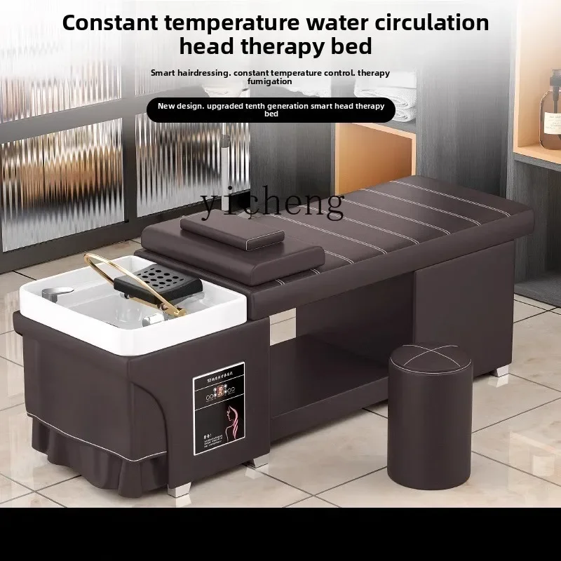 Barber Shop Salon Exclusive Beauty Salon Constant Temperature Water Circulation with Steaming