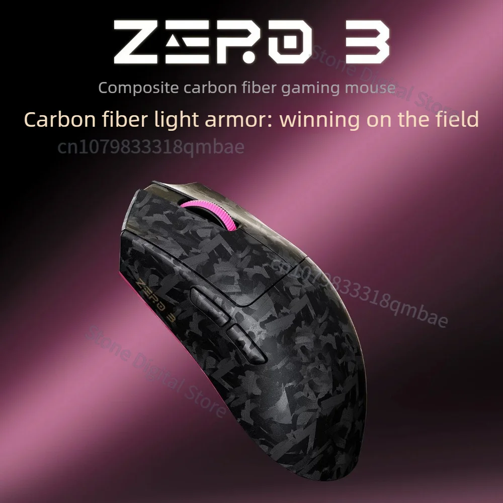 Xinmeng ZERO3 Wireless Gaming Mouse Three-mode PAW3311 Lightweight Composite Carbon Fiber Game Mouse for Medium and Large Hands