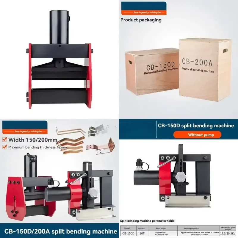 2026 Latest Electric Busbar Bending Machine CB150D 200A Hydraulic Copper Bar Bender for Electrical Panel Fabrication