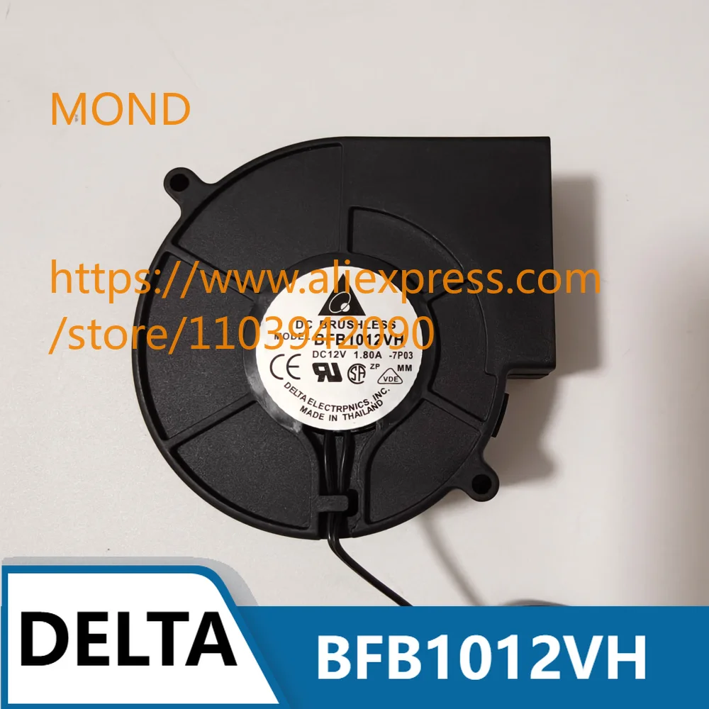 BFB1012VH Delta Super Violent Turbo Blower Cooling Fan 9.7CM 9733 DC12V 1.80A High Speed Exhaust