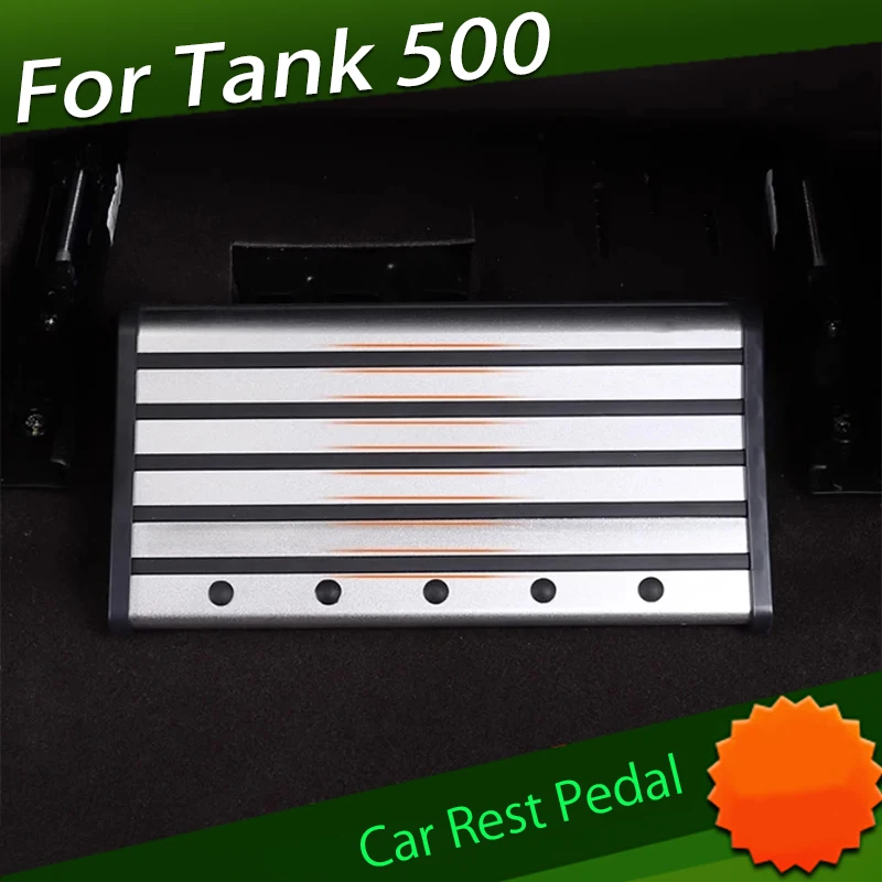 

Car Leg Pedal Suitable for GWM Tank 500 Special Rest Pedal Interior Upgrade Second Row of Pedals and Leg Pedal Accessories