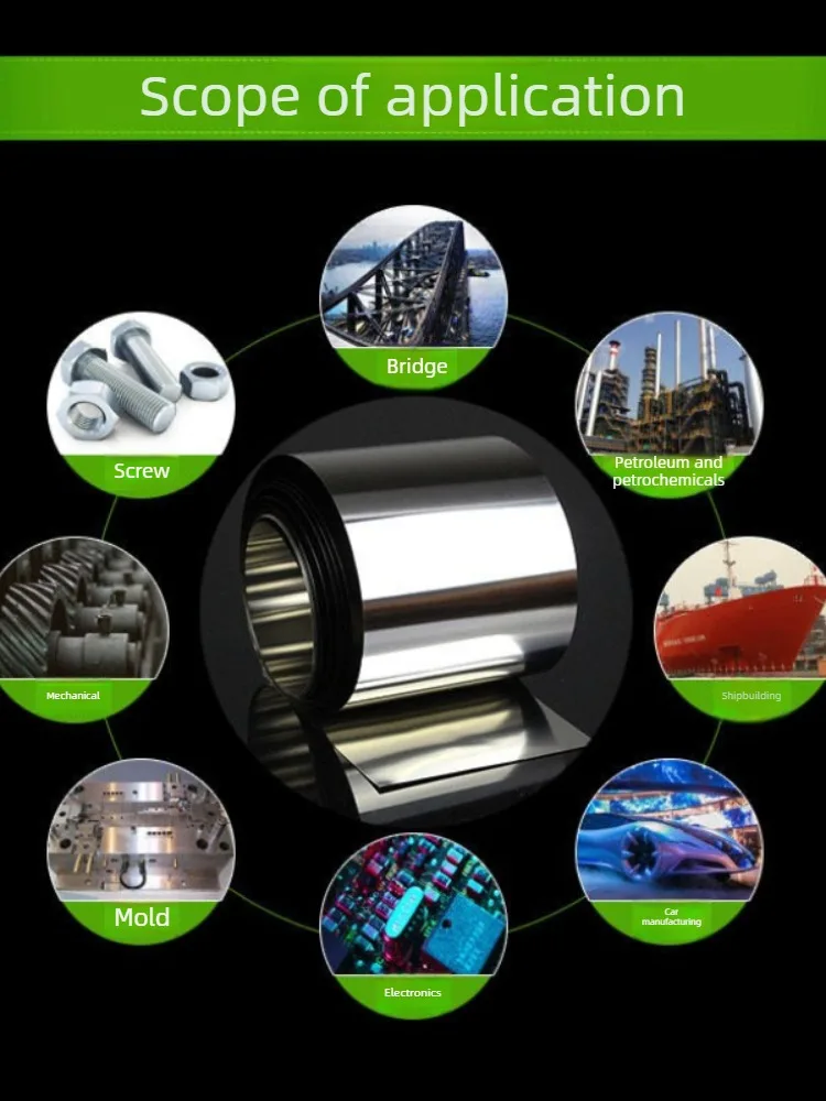 304 Stainless Steel Strip Coil Sheet Precision Machined Steel Parts Iron Sheet Laser Cutting