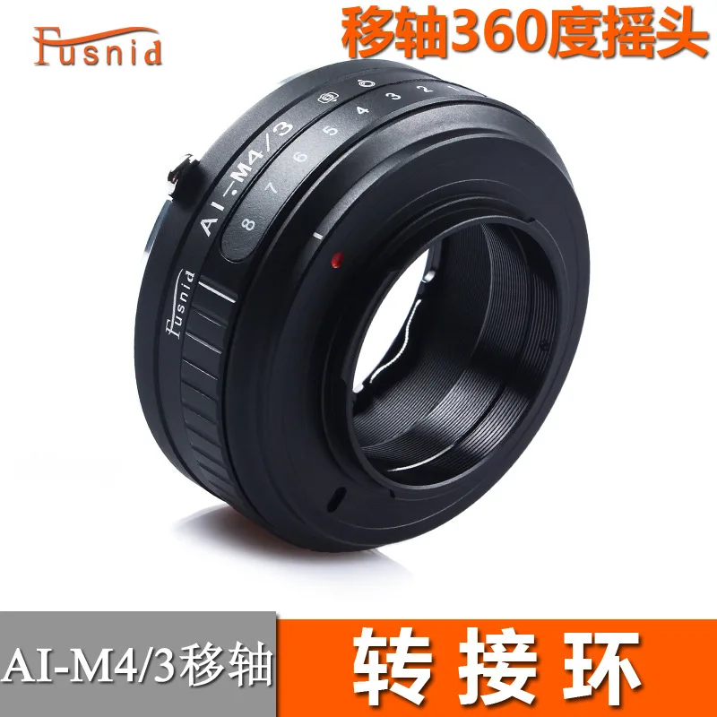 Fusnid AI-M4/3 Tilt…