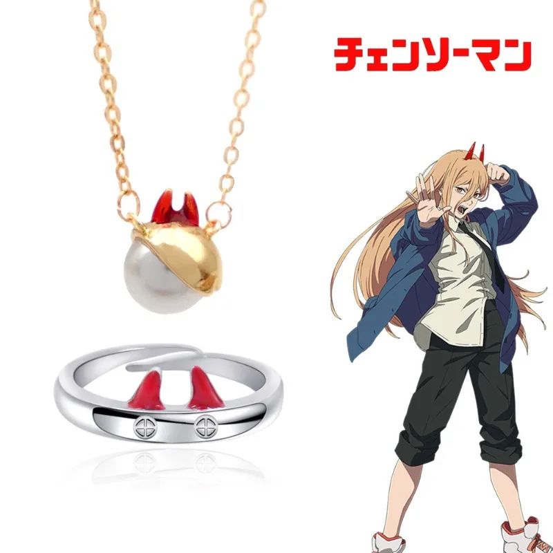 Power Makima Reze Denji Hayakawa Aki Popular Anime 2D Peripheral Character Necklace and Ring Set Cosplay Costumes DIY Props