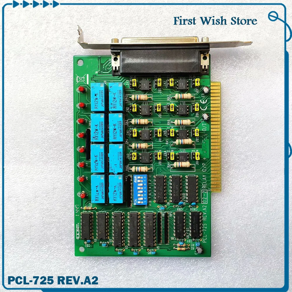 Isolated digital input card PCL-725 REV.A2