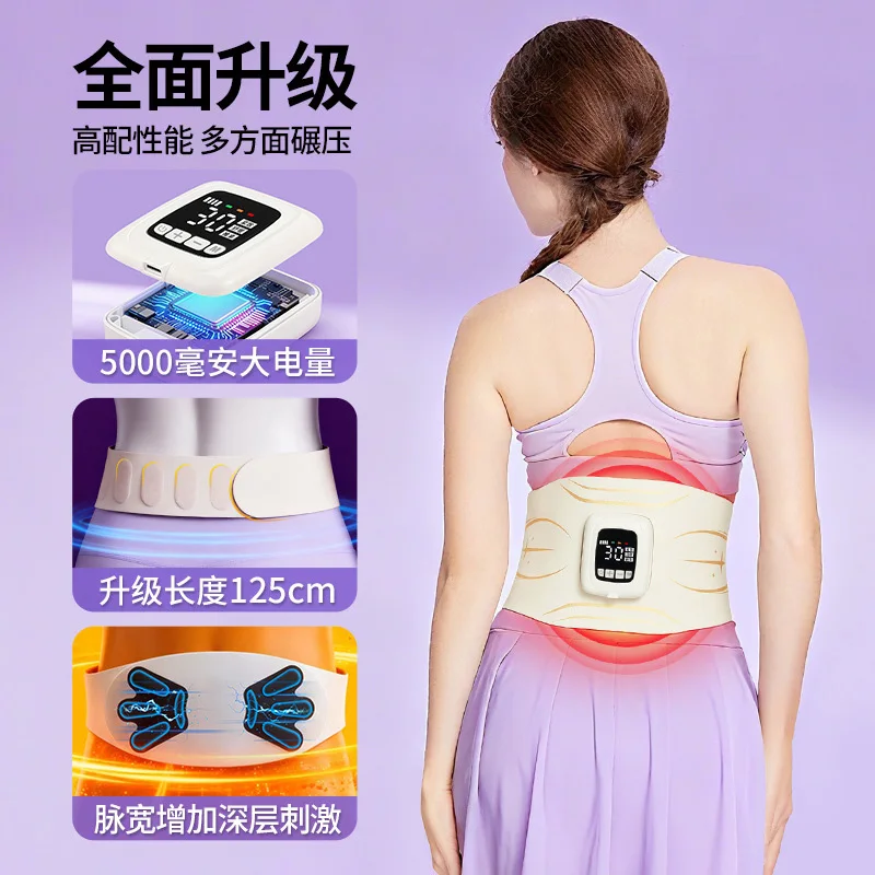 2026 Top Rated Waist and Belly Full Burning Beauty Plastic Instrument Belt Micro Current Abdominal Massage Hot