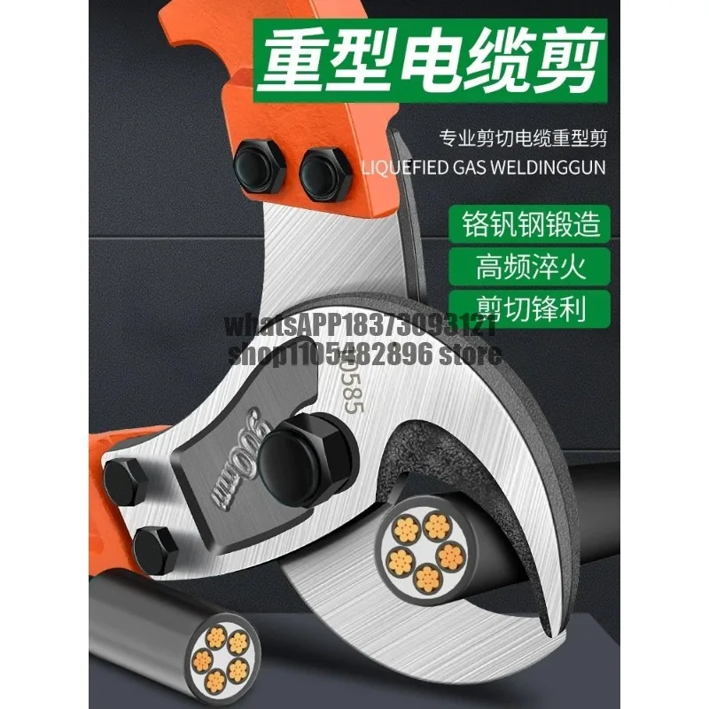 Cable scissors, wire cutters, wire breaker, manually cut cable cutters, crescent