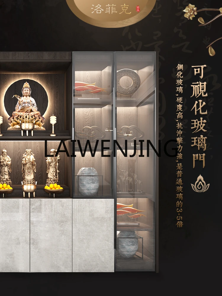 RWJ God Cabinet Buddha Niche with Door Avalokitesvara Worship Cabinet Bodhisattva God of Wealth Cabinet