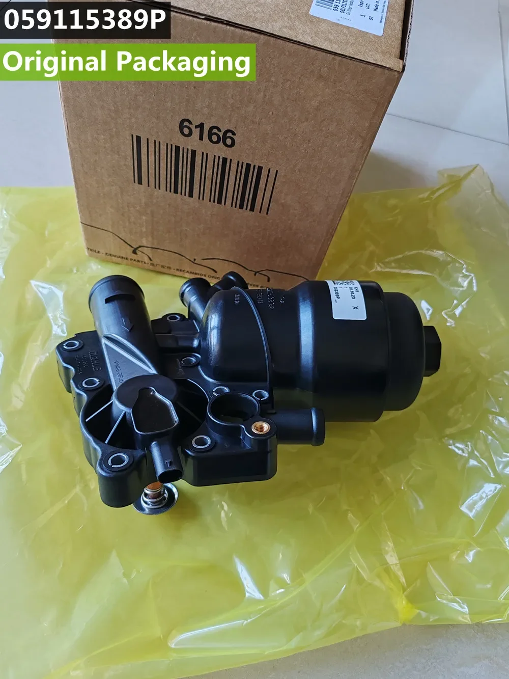 Boîtier de filtre à huile moteur Premium avec Thermostat de liquide de refroidissement, pour Audi A6 A7 A8 Q5 Q7 Touareg 3.0L TDI V6 2013 – 2016 OEM 059115389 P P P P