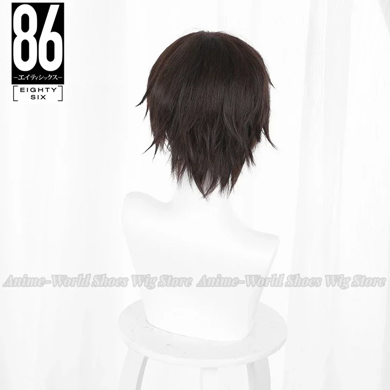 Anime 86 Eighty Six Shinei Nouzen Cosplay Shoes PU Leather Shoes Halloween Carnival Boots Cosplay Wig Prop Custom Made