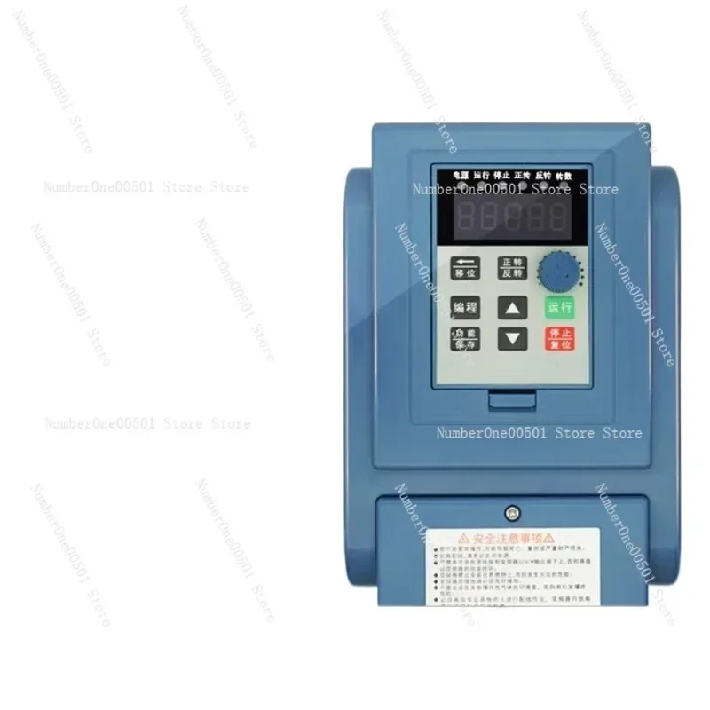 

Inverter 0.4KW 0.75KW 2.2KW 3KW 4KW single 220V three-phase 380V speed regulation