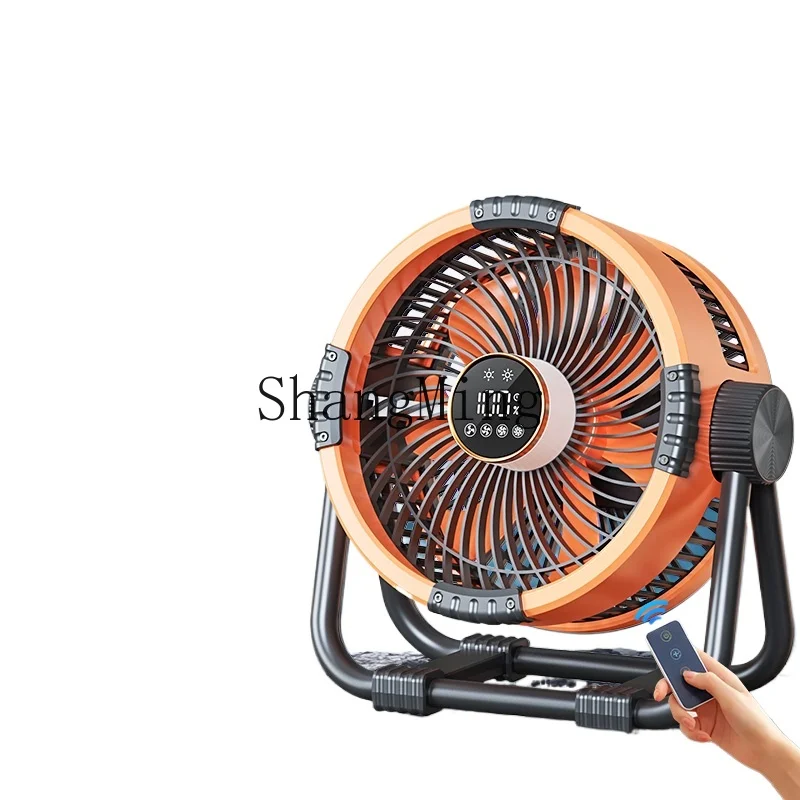 

ZYY outdoor camping charging fan long battery life ultra portable refrigeration gas air conditioner fan