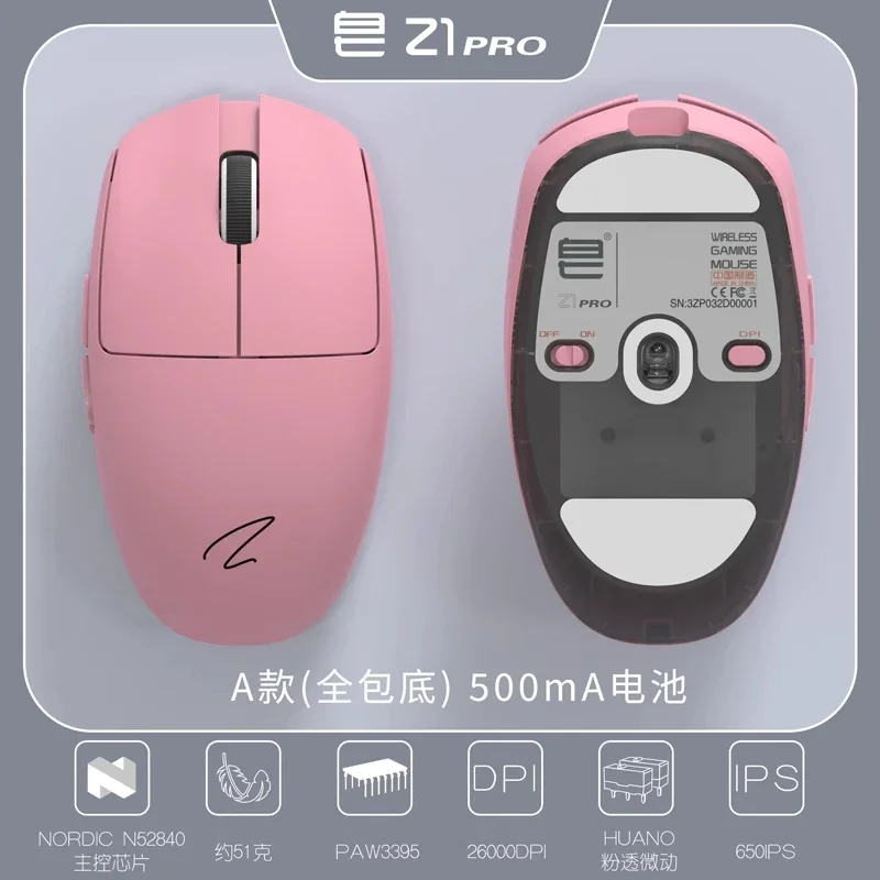 Zaopin เมาส์เกมเมอร์มืออาชีพ Z1น้ำหนักเบา2.4G เมาส์ไร้สาย PAW3395 USB 2.4G 26000dpi TTC อุปกรณ์เสริมสำหรับ Win เมาส์เล่นเกมส์